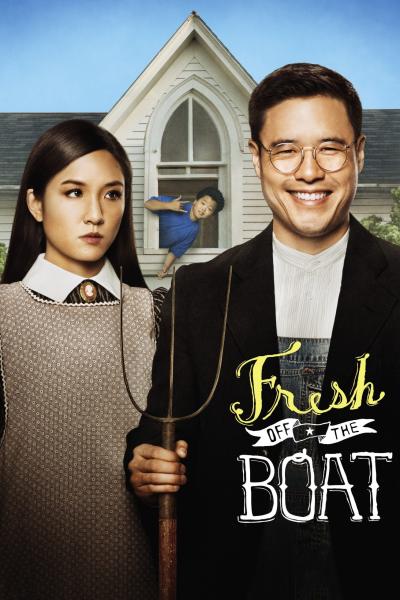 مسلسل Fresh Off the Boat الموسم الاول الحلقة 11 مترجمة