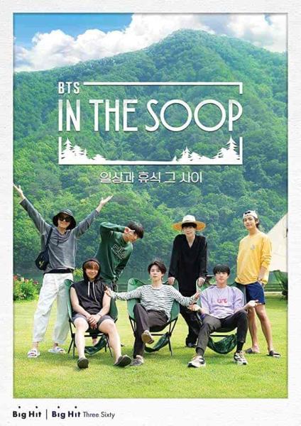 برنامج BTS in the Soop الموسم الاول الحلقة 2 مترجمة