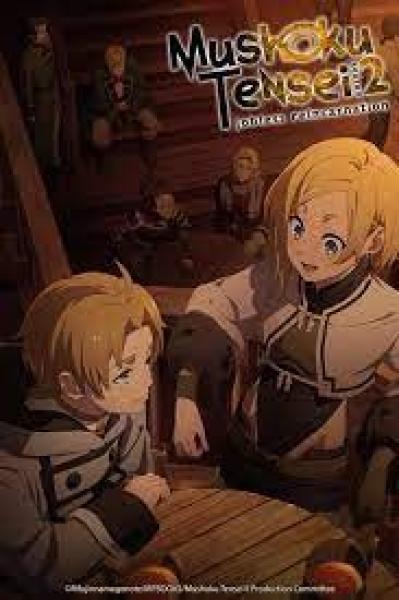 انمى Mushoku Tensei: Isekai Ittara Honki Dasu الموسم الثانى الحلقة 2 مترجمة