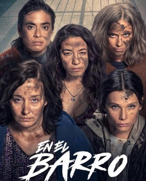 مسلسل In the Mud الموسم الاول الحلقة 2 مترجمة