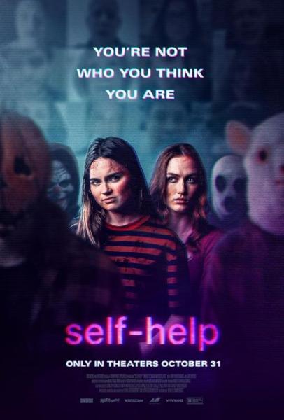 فيلم Self Help 2025 مترجم اون لاين