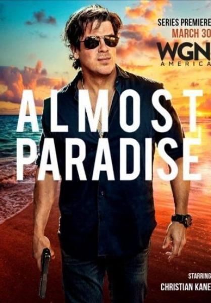 مسلسل Almost Paradise الموسم الاول الحلقة 7 مترجمة