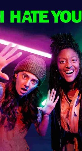 مسلسل I Hate You الموسم الاول الحلقة 6 السادسة مترجمة