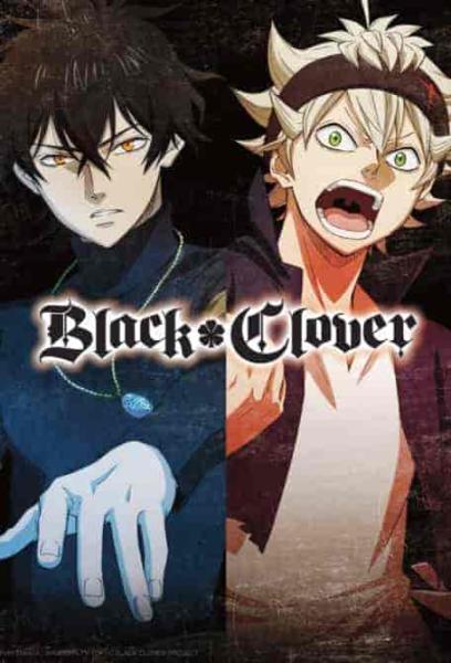 انمي Black Clover الحلقة 41 مترجمة