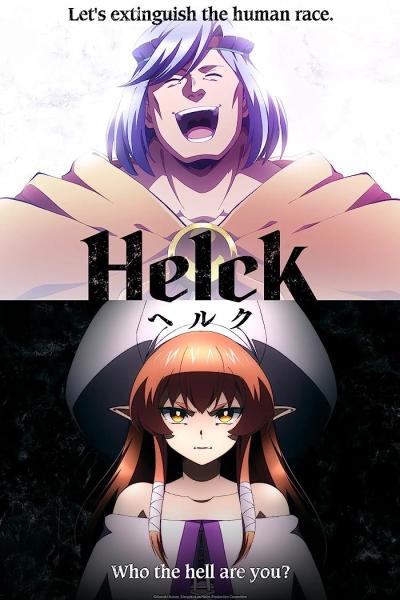 انمي Helck الحلقة 20 مترجمة