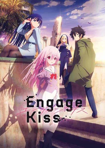 انمي Engage Kiss الحلقة 9 التاسعة مترجمة