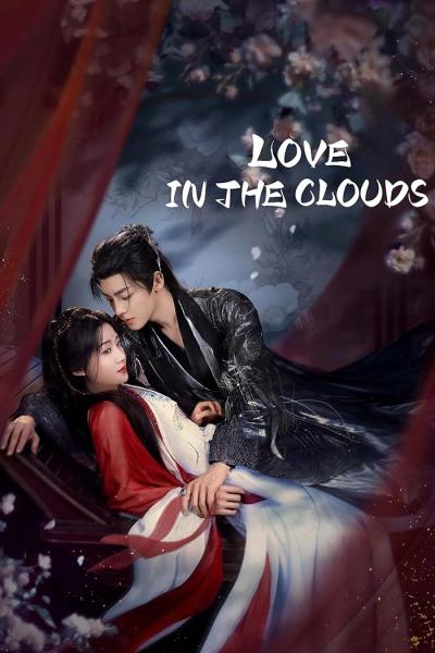 مسلسل حب بين السحاب Love in the Clouds الحلقة 25 مترجمة