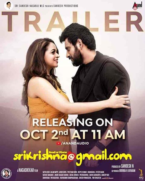 فيلم <a href="/cdn-cgi/l/email-protection" class="__cf_email__" data-cfemail="bfeccdd6f4cdd6ccd7d1deffd8d2ded6d391dcd0d2">[email protected]</a> 2021 مترجم اون لاين