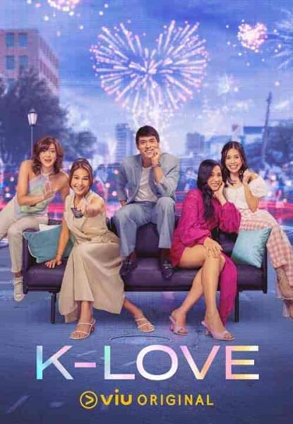 مسلسل هوس الدراما الكورية KLove الحلقة 2 مترجمة