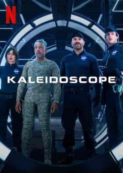 مسلسل Kaleidoscope الموسم الاول الحلقة 7 السابعة مترجمة