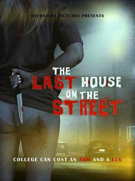فيلم The Last House on the Street 2021 مترجم اون لاين
