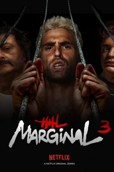 مسلسل El marginal الموسم الثالث الحلقة 7 مترجمة
