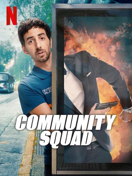 مسلسل Community Squad الموسم الثاني الحلقة 6 والاخيرة مترجمة