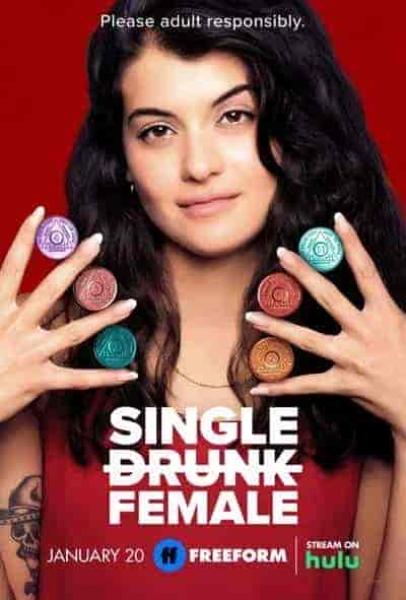 مسلسل Single Drunk Female الموسم الاول الحلقة 8 الثامنة مترجمة