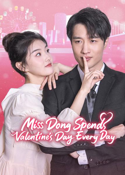 تقضي الانسة دونغ عيد الحب كل يوم Miss Dong Spends Valentine’s Day Every Day الحلقة 8 مترجمة