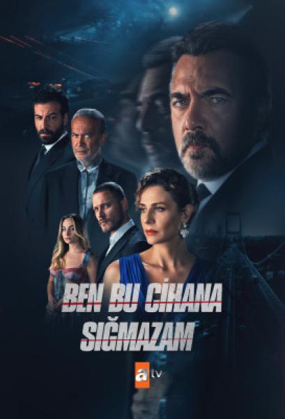 مسلسل هذا العالم لا يسعني الموسم الثاني الحلقة 7 مترجمة