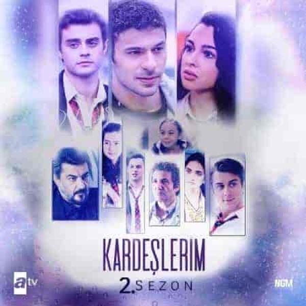 مسلسل اخوتي الموسم الثاني الحلقة 27 السابعة والعشرون مترجمة