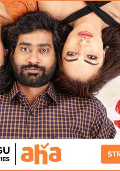 مسلسل Sin (2020) الموسم الاول الحلقة 6 مترجمة