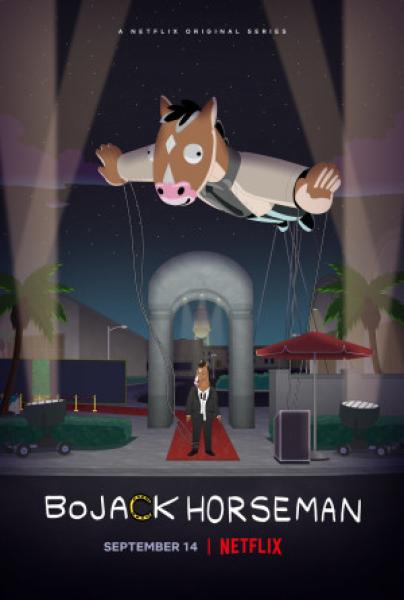 مسلسل BoJack Horseman الموسم الخامس الحلقة 11