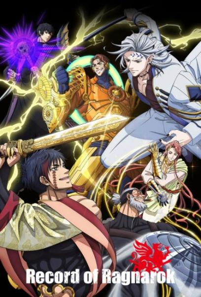 انمي Record of Ragnarok الموسم الثالث الحلقة 4 مترجمة