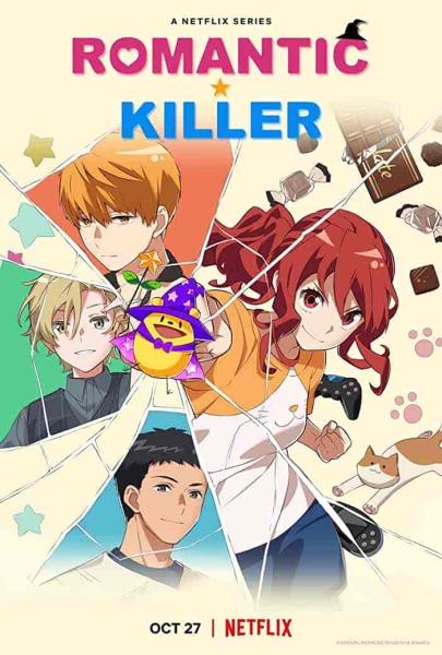 انمي Romantic Killer الحلقة 3 الثالثة مترجمة