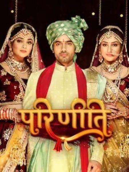 مسلسل بارينيتي الحلقة 131 مدبلجة