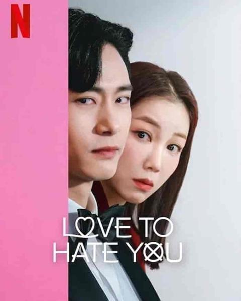 مسلسل احب كرهي لك Love to Hate You الحلقة 1 مترجمة