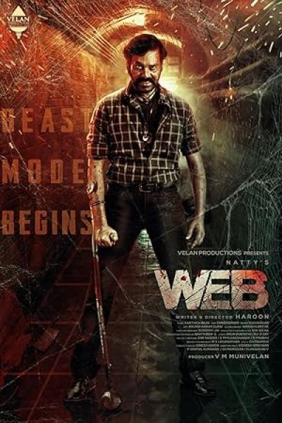 مشاهدة فيلم Web 2023 مترجم