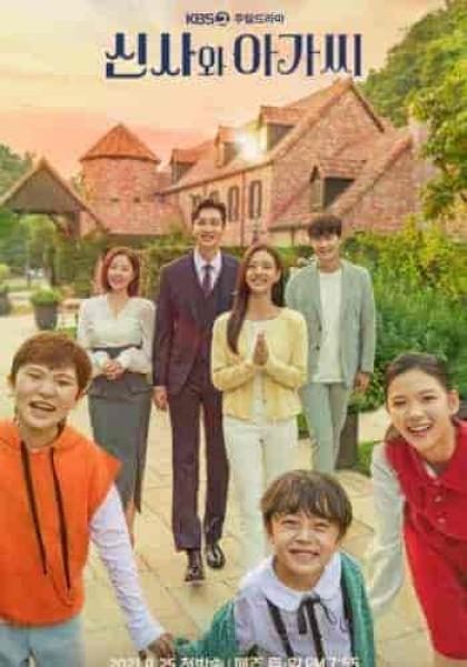 مسلسل سيدة شابة ورجل نبيل A Gentleman and a Young Lady الحلقة 38 مترجمة