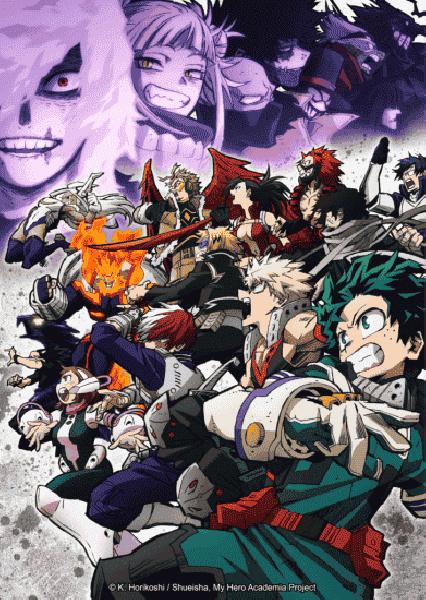 انمي Boku no Hero Academia الموسم السادس الحلقة 2 الثانية مترجمة