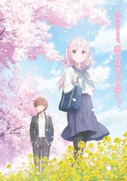 انمي Kao ni Denai Kashiwada san to Kao ni Deru Oota kun الموسم الاول الحلقة 2 مترجمة