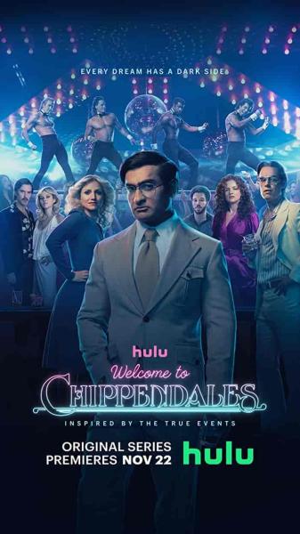 مسلسل Welcome to Chippendales مترجم