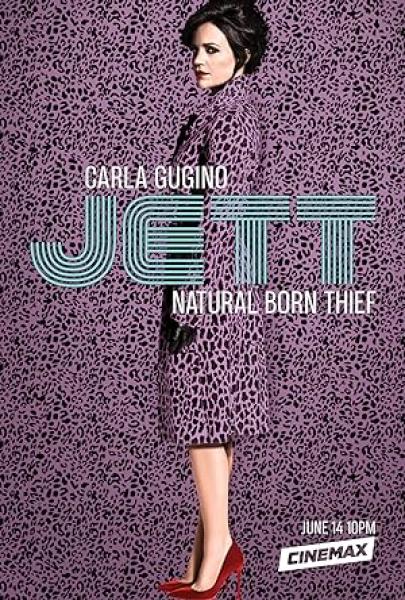 مسلسل Jett مترجم