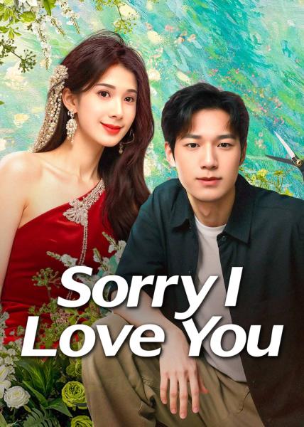 مسلسل اسف انا احبك Sorry I Love You الحلقة 16 مترجمة