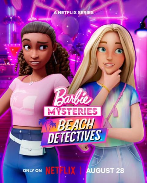مسلسل Barbie Mysteries The Great Horse Chase الموسم الثاني الحلقة 4 مترجمة