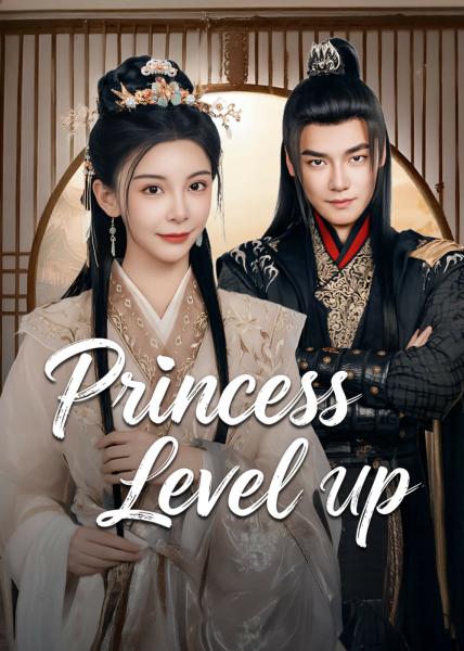مسلسل ارتقي بمستوي الاميرة Princess Level Up الحلقة 23 مترجمة