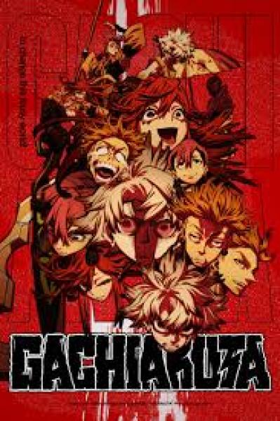 انمي Gachiakuta الحلقة 16 مترجمة