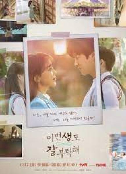 مسلسل See You In My 19Th Life الحلقة 6 مترجمة