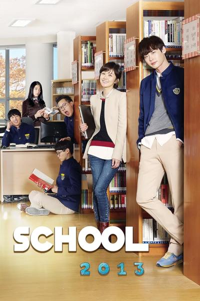 مسلسل المدرسة School 2013 الحلقة 12 مترجمة