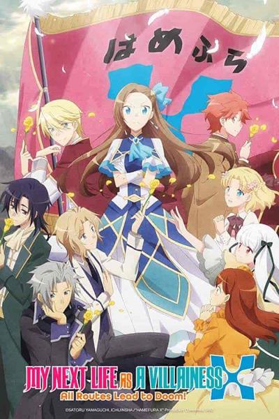 Otome Game no Hametsu Flag shika Nai Akuyaku Reijou ni Tensei shiteshimatta... X الموسم الثاني الحلقة 2 مترجمة