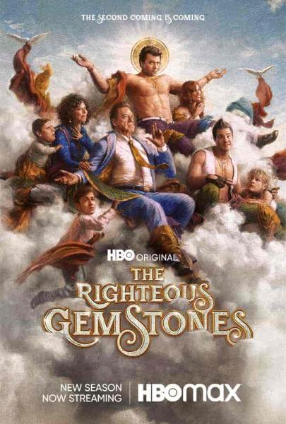 مسلسل The Righteous Gemstones الموسم الثاني الحلقة 3 مترجمة
