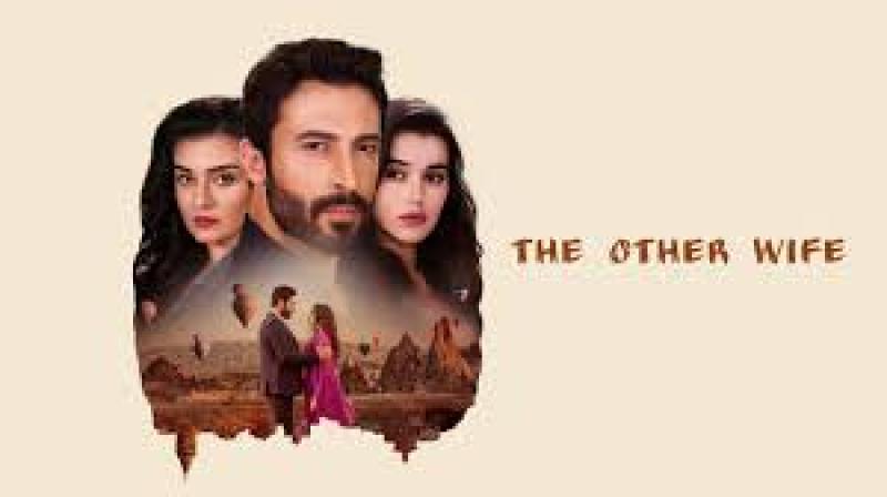 مسلسل كوما - الزوجة الاخرى الموسم الاول الحلقة 22 مدبلجة