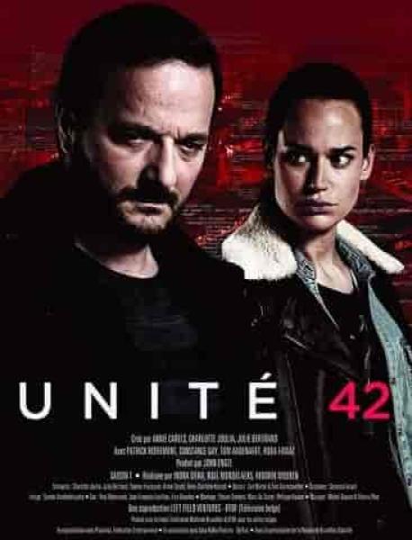 مسلسل Unit 42 مترجم الموسم الاول الحلقة 6