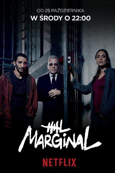 مسلسل El marginal الموسم الاول الحلقة 9 مترجمة