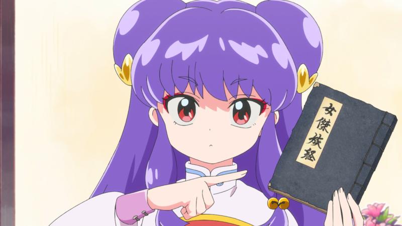 انمي Ranma 2024 الموسم الثاني الحلقة 3 مترجمة