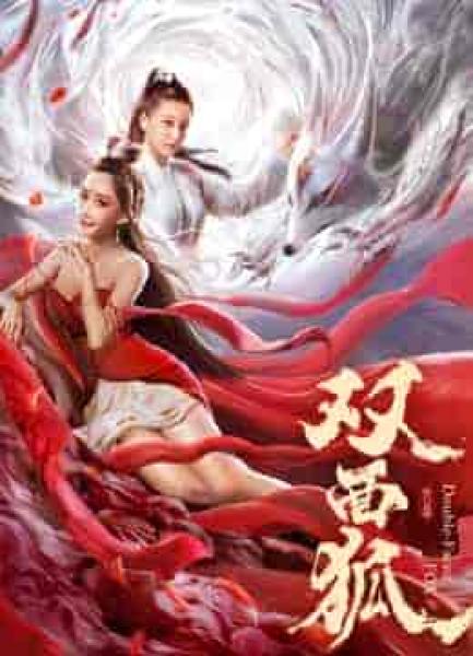 فيلم Double Faced Fox 2020 مترجم اون لاين