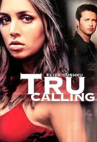 مسلسل Tru Calling الموسم الاول الحلقة 17 مترجمة