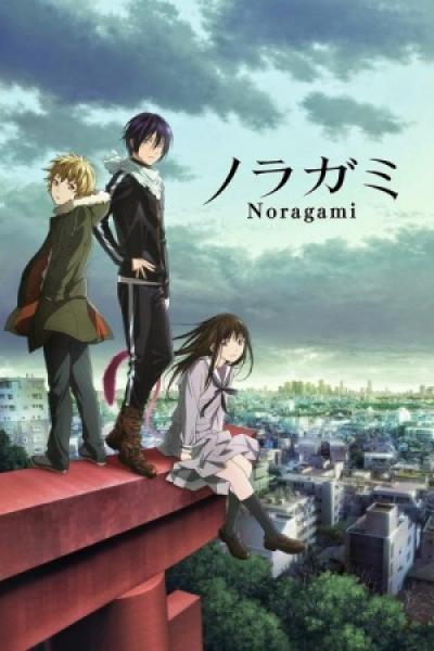 انمي Noragami الحلقة 5 مترجمة