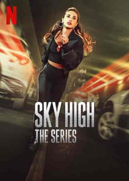 مسلسل Sky High الموسم الاول الحلقة 5 الخامسة