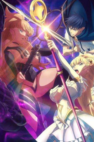 انمي Kekkon Yubiwa Monogatari الموسم الثاني الحلقة 11 مترجمة